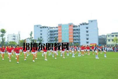 南充師范學(xué)校2020年報(bào)名條件、招生要求、招生對(duì)象