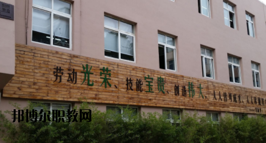 龍灣區(qū)職業(yè)技術學校教育集團怎么樣，好不好