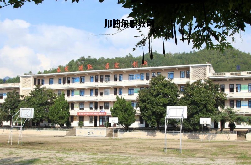 臺州護士學校2020年報名條件、招生要求、招生對象
