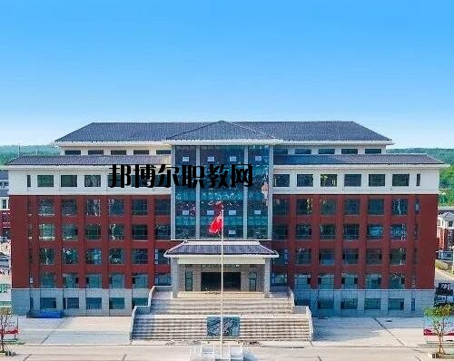 新安職業(yè)高級中學(xué)2021年報名條件、招生對象