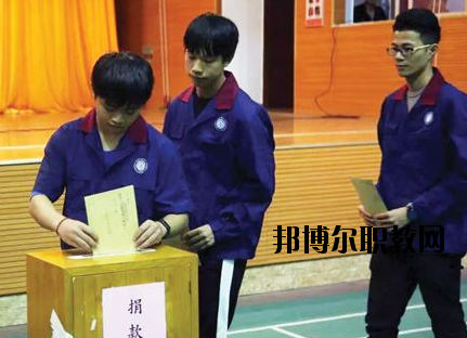 廣東工商高級(jí)技工學(xué)校2020年報(bào)名條件、招生要求、招生對(duì)象