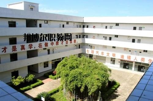 樂山計算機學校2020年報名條件、招生要求、招生對象
