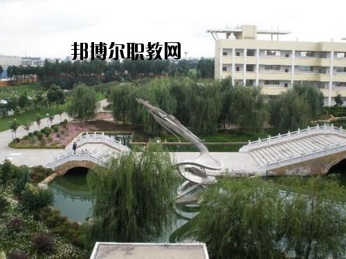 曲靖陸良縣職業(yè)技術(shù)學校2020年報名條件、招生要求、招生對象