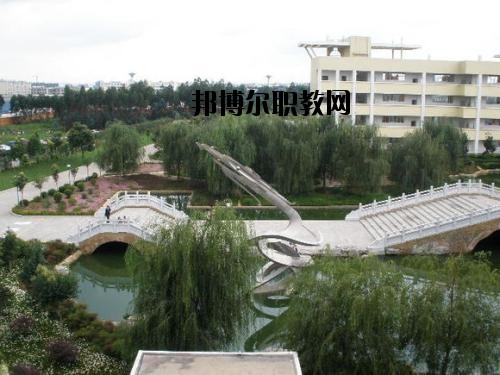 曲靖陸良職業(yè)技術(shù)學(xué)校怎么樣、好不好