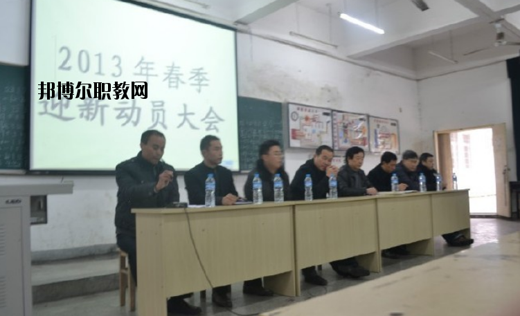 九江遠東海事學校2020年報名條件、招生要求、招生對象