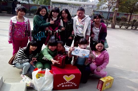 西安幼兒師范職業(yè)學(xué)校怎么樣、好不好