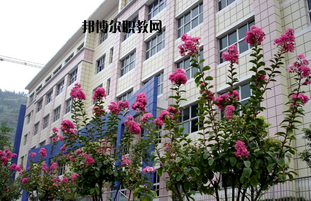 重慶開州區(qū)職業(yè)教育中心2020年報(bào)名條件、招生要求、招生對(duì)象