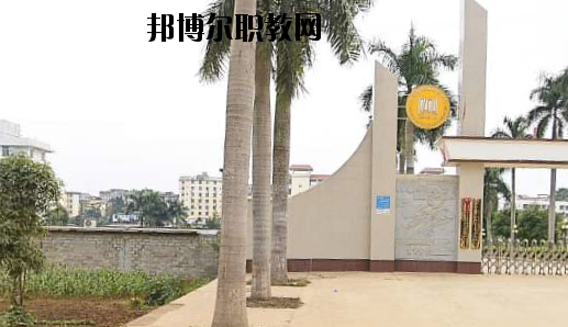 龍州職業(yè)教育中心2020年報名條件、招生要求、招生對象 