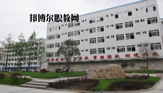 南充數(shù)控工程學(xué)校2020年報名條件、招生要求、招生對象