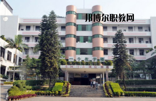 江門(mén)工貿(mào)職業(yè)技術(shù)學(xué)校怎么樣、好不好