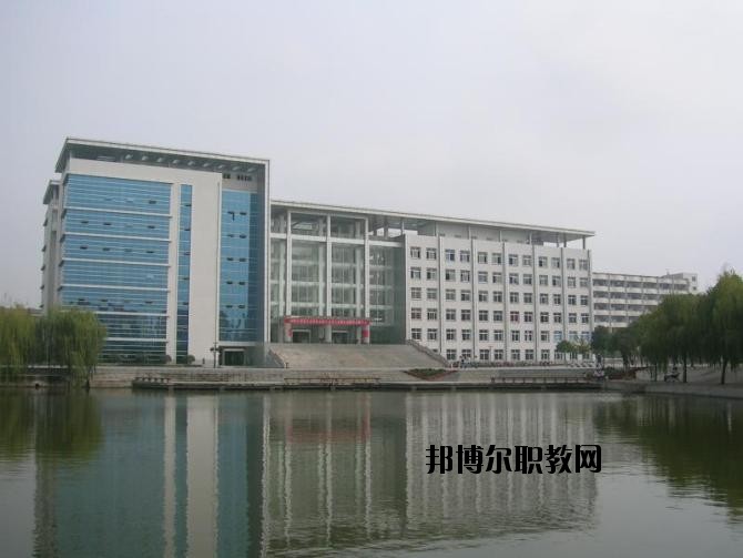 雙柏縣職業(yè)高級(jí)中學(xué)2020年學(xué)費(fèi)、收費(fèi)多少