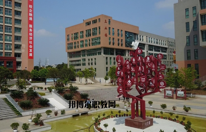 重慶榮昌區(qū)職業(yè)教育中心怎么樣、好不好