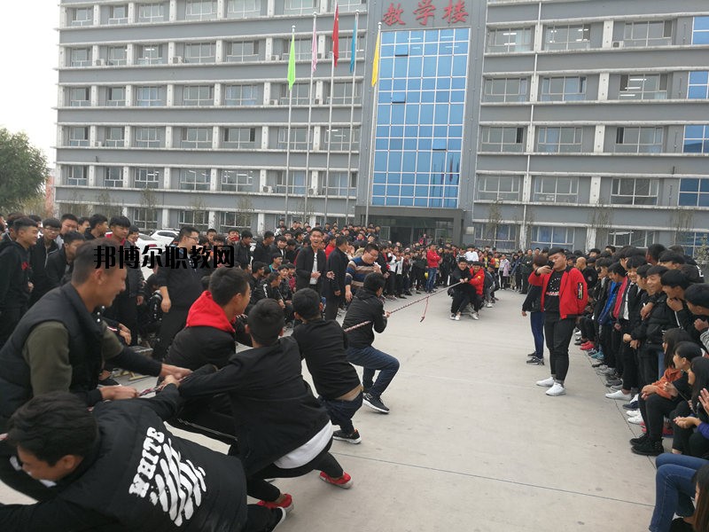 邯鄲工程技術(shù)學(xué)校2020年學(xué)費(fèi)、收費(fèi)多少