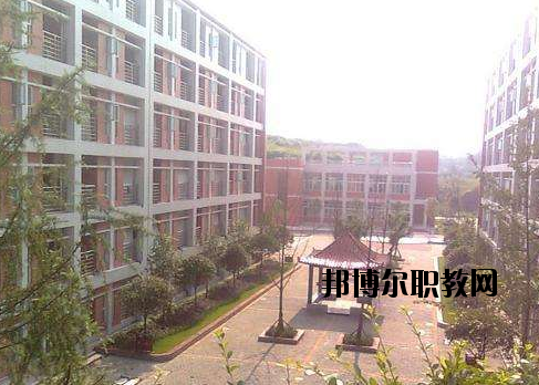 新市職業(yè)高級(jí)中學(xué)怎么樣，好不好