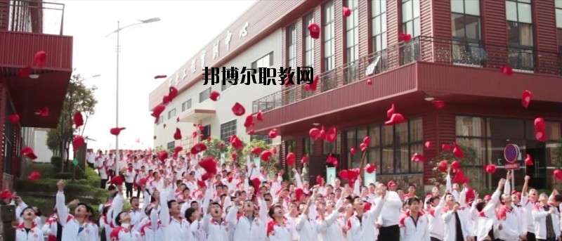 德陽中藝科技職業(yè)學(xué)校2020年報名條件、招生要求、招生對象