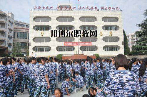 隆昌幼兒師范學(xué)校2020年報(bào)名條件、招生要求、招生對(duì)象