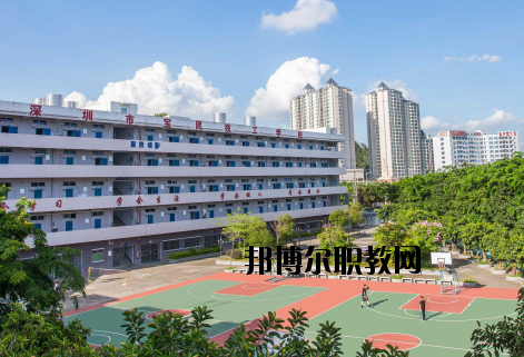 深圳寶民技工學(xué)校2020年報(bào)名條件、招生要求、招生對(duì)象
