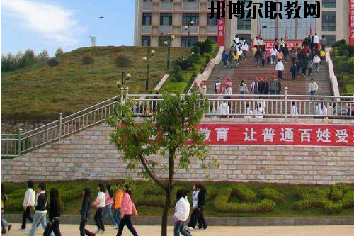 廣西質(zhì)量技術(shù)工程學(xué)校2020年報(bào)名條件、招生要求、招生對象