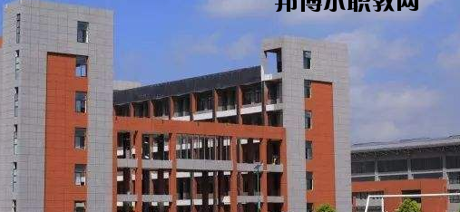 嘉興職工中等衛(wèi)生學(xué)校怎么樣，好不好