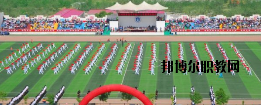 甘肅工商技師學(xué)院2020年學(xué)費(fèi)、收費(fèi)多少