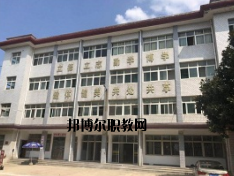 武漢康華中等職業(yè)藝術(shù)學(xué)校怎么樣、好不好