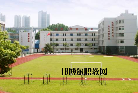 武漢電子信息職業(yè)技術學校2020年報名條件、招生要求、招生對象