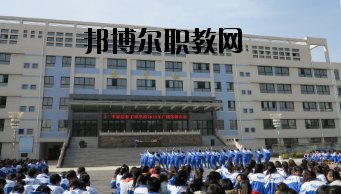 平?jīng)黾紟煂W院2020年學費、收費多少