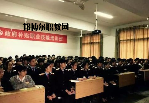 萍鄉(xiāng)公關(guān)職業(yè)中等專業(yè)學(xué)校2020年報(bào)名條件、招生要求、招生對(duì)象