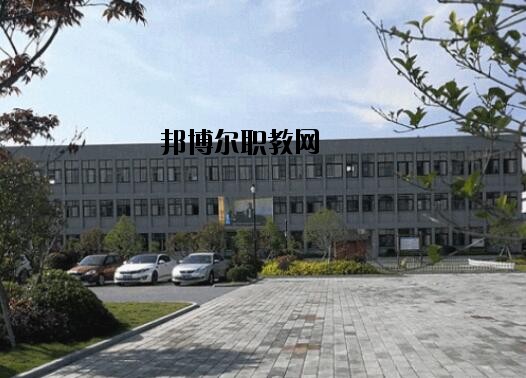舟山普陀區(qū)職業(yè)技術(shù)教育中心2020年報(bào)名條件、招生要求、招生對(duì)象