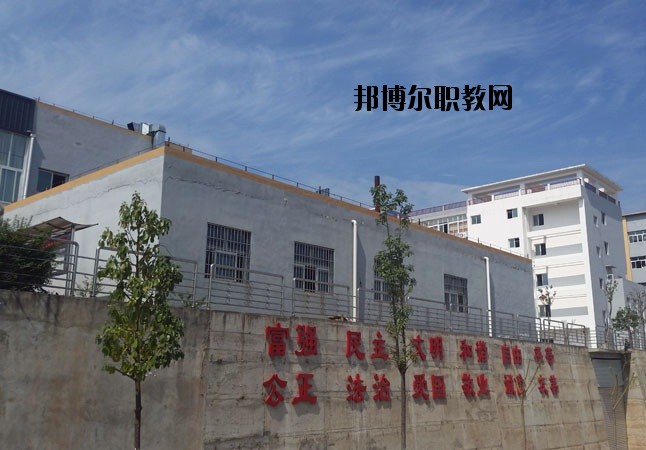 彭山縣職業(yè)高級(jí)中學(xué)校2020年報(bào)名條件、招生要求、招生對(duì)象