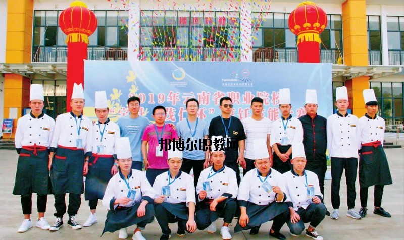 通?？h職業(yè)高級中學怎么樣、好不好