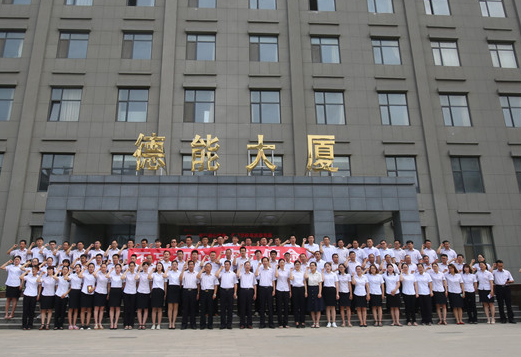 徐州機(jī)電技師學(xué)院2020年報(bào)名條件、招生要求、招生對(duì)象