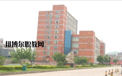 貴陽市交通技工學校2020年報名條件、招生要求