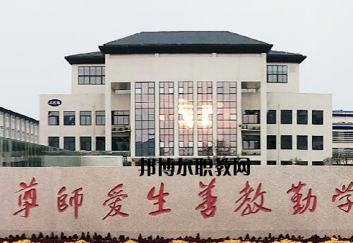 許昌科技學校2021年報名條件、招生對象
