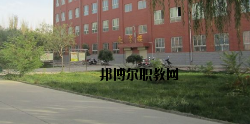 蘭州航空工業(yè)技工學(xué)校2020年學(xué)費(fèi)、收費(fèi)多少