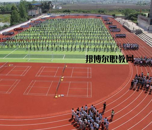孟津職教中心學(xué)校怎么樣、好不好
