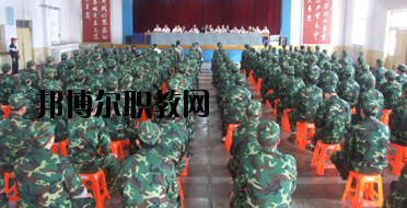 甘肅煤炭工業(yè)技工學(xué)校2020年學(xué)費(fèi)、收費(fèi)多少