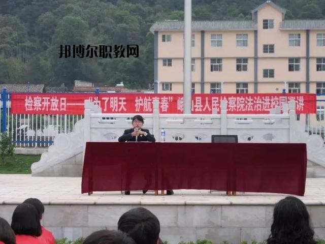 峨山縣職業(yè)高級中學2020年學費、收費多少