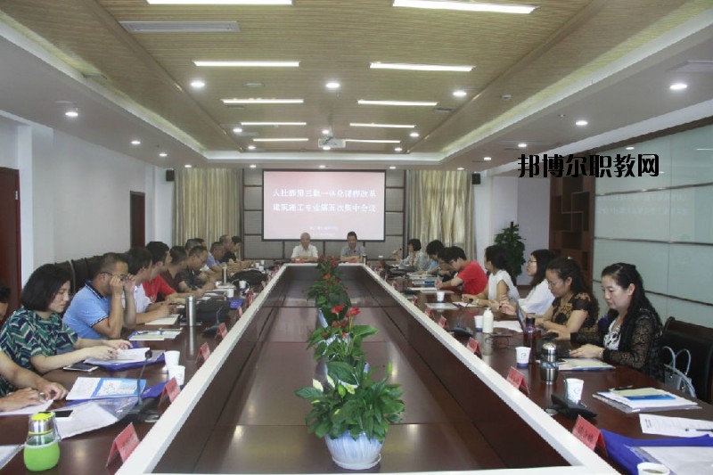 縉云縣職業(yè)中專怎么樣，好不好