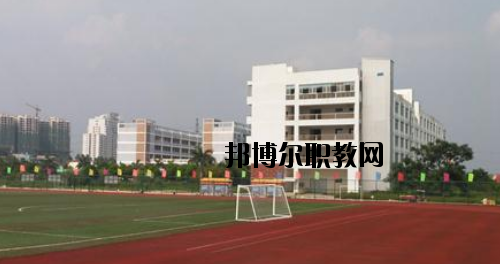 田東職業(yè)技術(shù)學(xué)校2020年報(bào)名條件、招生要求、招生對象