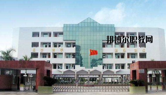 云浮高級技工學校怎么樣、好不好