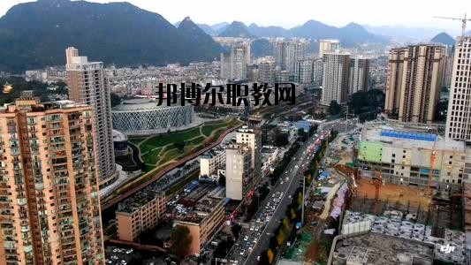 六盤水市鐘山區(qū)職業(yè)技術(shù)學(xué)校怎么樣、好不好