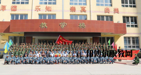 甘肅新盛國(guó)資技工學(xué)校2020年學(xué)費(fèi)、收費(fèi)多少