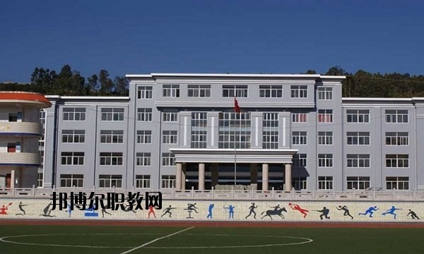 石屏縣職業(yè)高級(jí)中學(xué)2020年報(bào)名條件、招生要求、招生對(duì)象