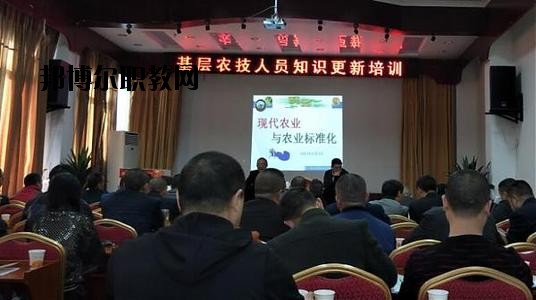 綿陽農(nóng)業(yè)學(xué)校2020年報名條件、招生要求、招生對象