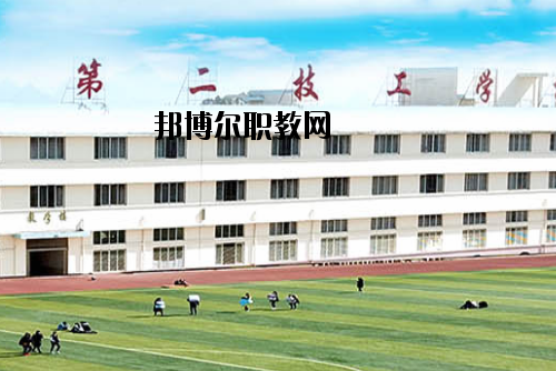 桂林第二技工學(xué)校怎么樣、好不好