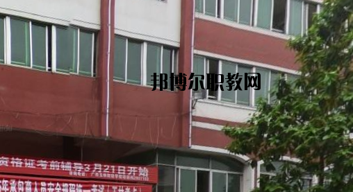 廣西玉林財(cái)經(jīng)學(xué)校2020年報(bào)名條件、招生要求、招生對(duì)象 