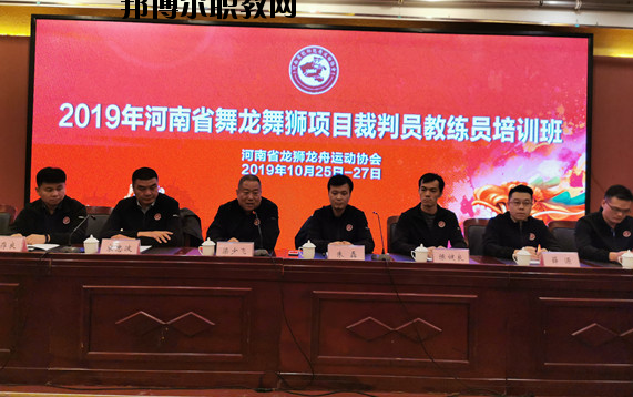 登封少林鵝坡武術(shù)學(xué)校2021年報名條件、招生要求、招生對象