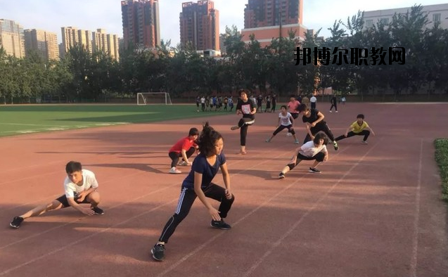 陜西青少年體育運動學(xué)校2020年報名條件、招生要求、招生對象 