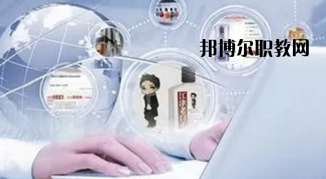 天水海林技工學(xué)校怎么樣、好不好